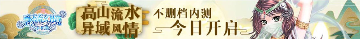 逊克县新闻网